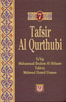Tafsir Al Qurthubi_7.pdf